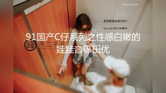 [MP4/ 1018M] 乖乖的大奶少女给大哥撸起大鸡巴挨草，无套插入骚穴，配合小哥多体位蹂躏抽插