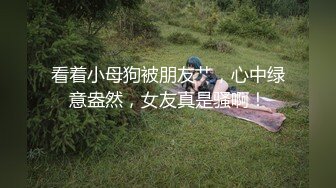 [MP4]乌鸦传媒-我拿你当邻居你竟然要操我 沙发上猛插