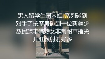 澡堂子内部员工偷拍几个B毛性感的少妇洗澡泡汤