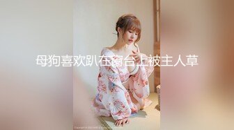 肏大奶小少妇