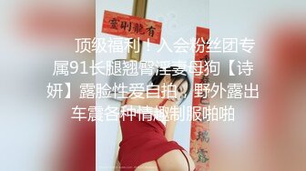 PRED-694 前輩對不起你女友不穿內衣太誘人掏棒插到爽還...(AI破壞版)