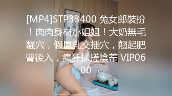 妻子不该把花枝招展的闺蜜叫到家里然后留给老公肚子照顾