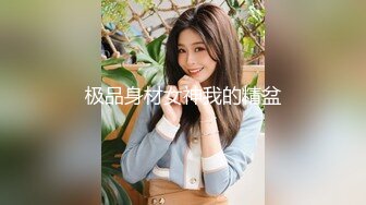 短发美少女被操的嗷嗷叫，巨乳来回摇晃