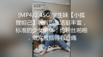 91沈先生探花马尾白裙腰细苗条少妇，穿上黑丝舔弄口交后入抽插猛操