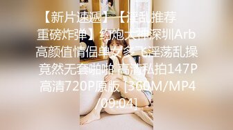 [MP4/42GB]在成人用品店插充气娃娃不过瘾重金勾引老板娘狂插37部合集[熟女巨乳肥臀]