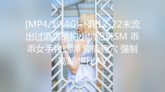 00后小美女【虞姬】扳穴道具自慰 嫩穴特写合集 【74v】 (67)