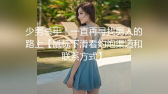 自慰-叫声-女仆-露出-淫妻-孕妇-大学生-翘臀-探花