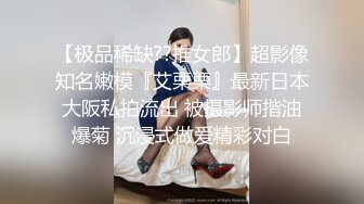 玩91的00后女生