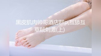 [MP4]麻豆传媒-性欲极強的女特工 腥城律子的追击人物