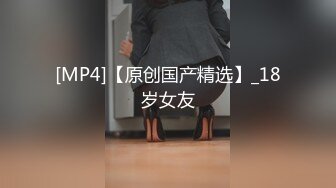 我爱BBW