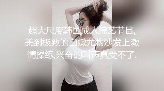 极品高颜值四姐妹齐开花,各个都是极品,什么类型的都有