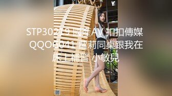 国内厕拍牛人潜入某大学女厕偷拍几个学妹尿尿牛仔裤美女还挺有气质的1080P高清版