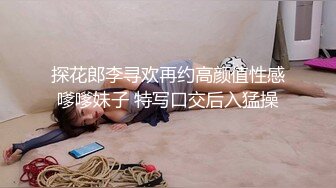 黑客破解网络摄像头监控偷拍两个身材豪乳妹换衣服裸体涂抹护肤乳 (2)