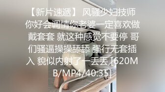 约操健美蜜桃臀性感女神,怼着屁股就是猛操