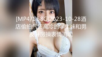 STP27822 极品爆乳网红女神『夏小秋』COS《星奈女神》浴室下的爆乳全裸迷幻高潮