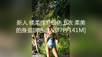 【女演员】气质女神下海，唱歌弹琴，前一秒还是个才女，瞬间脱光骚浪，极品反差 (5)