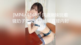 【AI画质增强】死鬼讨厌~叫声销魂很有女人味的性感少妇，近距离正脸口活特写，表情极其淫荡