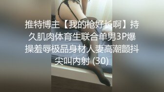 小姐姐喜欢骑马