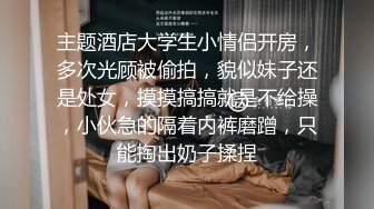 商场女厕全景偷拍骚气少妇抽着烟撒着尿 霸气肉穴肥嘟嘟小肚子