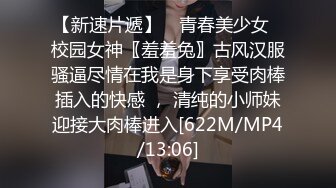 [MP4/ 196M]&nbsp;&nbsp;撸点极高-完美肥臀御姐硅胶女用大屌娃娃，开档黑丝骑坐，一下下猛砸，水声哗哗娇喘呻吟