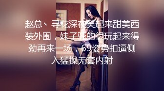 ✿新人下海✿ 超顶疯狂抽插白丝女仆无毛粉穴 ▌小美惠 ▌强劲爆顶宫口嗲声娇吟 湿滑水嫩小嫩穴太诱人了 美味鲜鲍