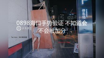 【剧情之王】妹妹失恋了姐夫帮忙用大屌安慰一下沙发上双飞极品黑丝美女姐妹花多穴全开发高清