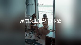 女神级御姐很会撩人风情十足黑丝睡裙性感妩媚约到酒店先紧紧抱住再爱抚品尝美味顶不住品尝抽插猛操