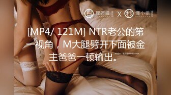 [2DF2] 骚气的小白兔双妖一起与土豪玩3p 三人开火车前后夹击非常刺激 -[MP4/79MB][BT种子]