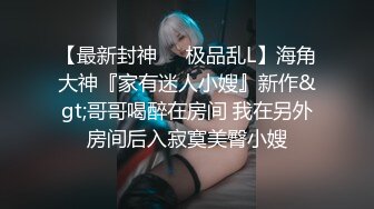 ✿淫乱娇妻✿在老公眼前被单男调教着操淫妻清楚的说道这样太羞辱了。老婆这次是爽飞了，淫水流了一滩单男直接内射在老婆逼