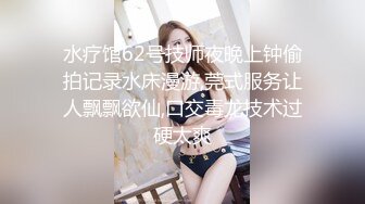 反差女大给我口