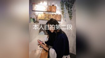 ✿淫物学妹✿ 网黄推特摄影师专属学妹玩物▌鸡教练▌预定性魅魔 狗链情趣诱惑淫纹 肉便器学妹蜜壶榨精激射