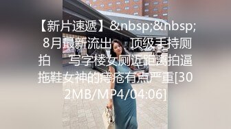 商场女厕全景双镜头偷拍大T恤美女的多毛大黑B 年龄不大B却这么黑照理说不应该阿 (1)