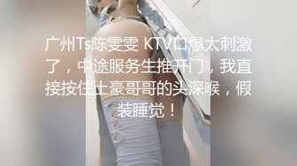 帝豪夜总会KTV女厕偷拍白衣黑裤长发美女肥美的鲍鱼长逼缝