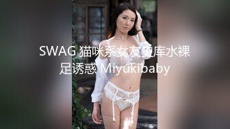 【AI换脸视频】高叶 女健身教练勾引学员[下]