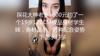 WTB-064 斑斑 亲临到府的房屋女业务 黑丝袜的超性感诱惑 乌托邦