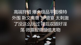 贵在真实，我的风骚美少妇老婆