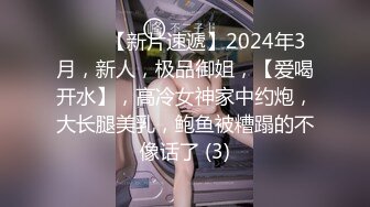 剩女上司意外露出可爱的一面让我的性欲大失控