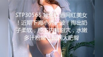 STP28891 妖妖和兔兔颜值姐妹花！桌子上一堆道具挑选！穿戴玉米假屌，吸上震奶器，埋头舔逼假屌骑坐