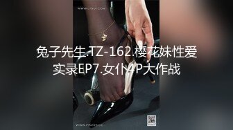 【新片速遞】高能预警！韩国TS高颜值完美身材爆乳尤物▌mina ▌吊起尤物强势玩弄 无情猛攻后庭爆浆痛并快乐 快被玩坏了[1.26G/MP4/28:55]