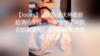 长期炮友极品未婚妹子，技术一流！２