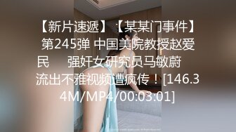 [MP4/ 332M] 漂亮伪娘 啊你真的好会舔 好舒服 被小哥哥舔奶舔脚舔耳朵 再操小骚逼 超级爽