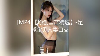 推特21万粉极品美少女潮吹萝莉公主【兔崽爱喷水】私拍完结，可盐可甜各种制服人前户外露出道具紫薇喷喷喷 (3)