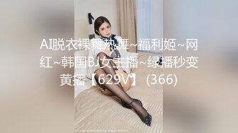 91大神goporno路边带你扫街，风情一排排少妇熟女，挑了一个老骚货，艹得她爽爽的！