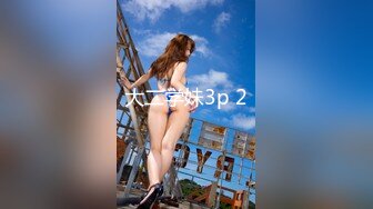 [无码破解]259LUXU-1125 ラグジュTV 1124 再び登場した麗しき淑女。オイルによって感度が高まったカラダを震わせ、豊乳を揺らし、幾度となく子宮を突く巨根の刺激に、更なる快楽を求めて性交を繰り返す姿は必見！