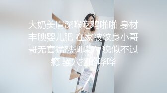 性感居家白嫩反差长腿女友，吃鸡求操