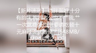 颜值巅峰秀人网当红女神模特【谢小蒽】诱人私拍，双女互撕黑丝拍打揉奶摸逼爱抚呻吟凸奶原声挑逗《顶级女模震撼泄密》颜值巅峰秀人网当红女神模特【谢小蒽】诱人私拍，双女互撕黑丝拍打揉奶摸逼爱抚呻吟凸奶原声挑逗V (2)