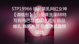 哇，好性感，好骚~粉嫩蜜桃穴林仙儿~眼大B美