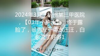 五月最新流出魔手 外购 大学城附近商圈女厕前景露脸偷拍美女尿尿无毛白虎逼美乳大咪咪美女，一泡尿尿了好久