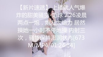 骚逼女友一见面就爱吃鸡鸡~男：想不想他!女：我觉得它应该会想我呗!男：对想你的嘴巴想你的舌头~精彩对白刺激！