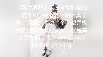 【新片速遞】 ⚫️⚫️海角变态大神与乖女儿乱伦，一举成功原来女儿真的是处女见红，狗血的剧情不知真假[360M/MP4/19:57]